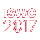 ISWC 2017